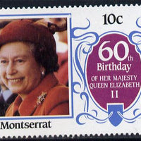 Montserrat 1986 Queen's 60th Birthday 10c unmounted mint with blue-grey background omitted (unlisted by SG & UH)