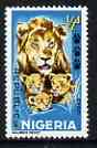 Nigeria 1965-66 Lion & Cubs 1/2d from Animal Def set unmounted mint SG 172