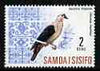 Samoa 1967 Pacific Pigeon 2s from Bird def set unmounted mint, SG 281