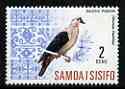 Samoa 1967 Pacific Pigeon 2s from Bird def set unmounted mint, SG 281