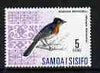 Samoa 1967 Flycatcher 5s from Bird def set unmounted mint, SG 283