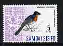 Samoa 1967 Flycatcher 5s from Bird def set unmounted mint, SG 283