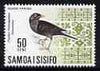 Samoa 1967 Island Thrush 50s from Bird def set unmounted mint, SG 288
