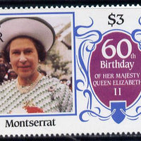 Montserrat 1986 Queen's 60th Birthday $3 unmounted mint with blue-grey background omitted (unlisted by SG & UH)