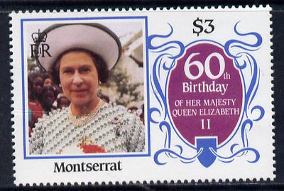Montserrat 1986 Queen's 60th Birthday $3 unmounted mint with blue-grey background omitted (unlisted by SG & UH)
