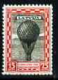 Latvia 1932 Charity 15-75s Jacques Charles's Hydrogen Balloon being a 'Hialeah' perf forgery on gummed paper (as SG 228A)