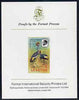 Lesotho 1981 Crowned Crane 3s imperf proof mounted on Format International proof card (as SG 439)