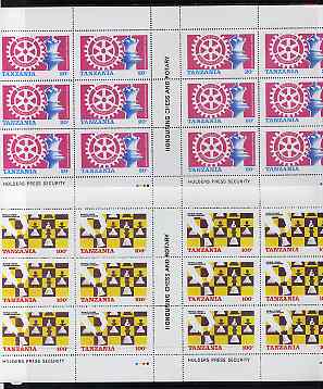 Tanzania 1986 World Chess/Rotary perf set of 2 in complete sheets of 12 (2 panes of 6) SG 461-2 unmounted mint