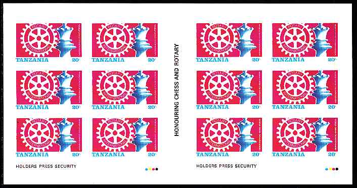 Tanzania 1986 World Chess/Rotary 20s in imperf sheet of 12 (2 panes of 6) as SG 461 unmounted mint