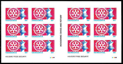 Tanzania 1986 World Chess/Rotary 20s in imperf sheet of 12 (2 panes of 6) as SG 461 unmounted mint