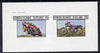 Bernera 1982 Motor Cycles (Suzuki & Honda) imperf set of 2 values (40p & 60p) unmounted mint