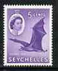 Seychelles 1954-61 Flying Fox 5c (from def set) unmounted mint, SG 175a