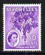 Seychelles 1954-61 Coco de Mer Palm 50c (from def set) unmounted mint, SG 183