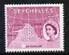 Seychelles 1954-61 Map of Indian Ocean 18c (from def set) unmounted mint, SG 178