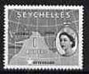 Seychelles 1954-61 Map of Indian Ocean 1r (from def set) unmounted mint, SG 184