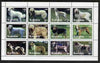 Koriakia Republic 2000 Dogs perf sheetlet containing complete set of 12 values, unmounted mint