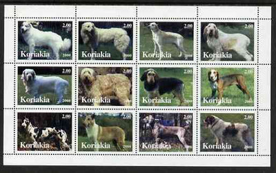Koriakia Republic 2000 Dogs perf sheetlet containing complete set of 12 values, unmounted mint