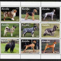 Karelia Republic 1999 Dogs perf sheetlet containing complete set of 9 values, unmounted mint
