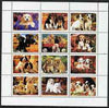 Buriatia Republic 2000 Dogs (various breeds) perf sheetlet containing complete set of 12 values, unmounted mint