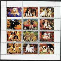Buriatia Republic 2000 Dogs (various breeds) perf sheetlet containing complete set of 12 values, unmounted mint