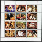 Buriatia Republic 2000 Dogs (various breeds) perf sheetlet containing complete set of 12 values, unmounted mint