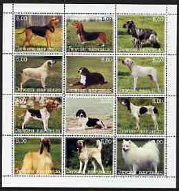Jewish Republic 2000 Dogs (various breeds) perf sheetlet containing complete set of 12 values, unmounted mint