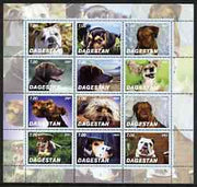 Dagestan Republic 2001 Dogs #02 perf sheetlet containing complete set of 12 values, unmounted mint