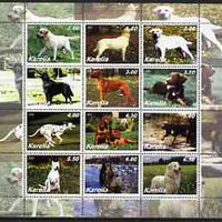 Karelia Republic 2002 Dogs perf sheetlet containing complete set of 12 values, unmounted mint