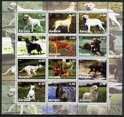 Karelia Republic 2002 Dogs perf sheetlet containing complete set of 12 values, unmounted mint