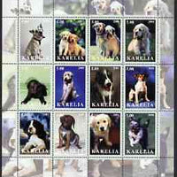 Karelia Republic 2001 Dogs #1 perf sheetlet containing complete set of 12 values, unmounted mint