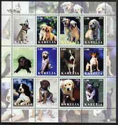 Karelia Republic 2001 Dogs #1 perf sheetlet containing complete set of 12 values, unmounted mint