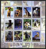 Buriatia Republic 2001 Dogs #1 (various breeds) perf sheetlet containing complete set of 12 values, unmounted mint