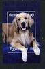 Buriatia Republic 2000 Dogs perf souvenir sheet unmounted mint