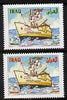 Iraq 1994 Ships set of 2 values (2d & 5d) unmounted mint Mi 1515-16