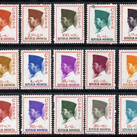 Indonesia 1965 'Conefo' Pres Sukarno Def set 15 values complete unmounted mint, SG 1035-49*