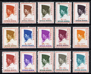 Indonesia 1965 'Conefo' Pres Sukarno Def set 15 values complete unmounted mint, SG 1035-49*
