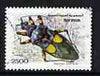Syria 1993 Insect 2500p (Bug) fine used, SG 1864