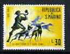 San Marino 1961 30L from Hunting (1st series) showing 17th century huntsmen with dogs, unmounted mint, SG 632
