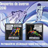 Guinea - Bissau 2010 Winter Olympic Sports - Speed Skating (Short Runway) perf sheetlet containing 2 values in silver unmounted mint