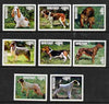Bhutan 1973 perf set of 9 dogs unmounted mint, Mi 536-543