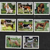 Bhutan 1973 perf set of 9 dogs unmounted mint, Mi 536-543