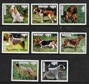 Bhutan 1973 perf set of 9 dogs unmounted mint, Mi 536-543