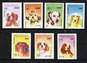 Vietnam 1990 set of 7 dogs inscribed with 'New Zealand 90' International Stamp Exhibition logo, unmounted mint SG1453-59