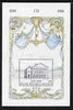 Belgium 1980 50f m/s from 150th Anniversary of Independence (2nd Issue) featuring Royal Mint Threatre, Brussels, unmounted mint SG MS2602