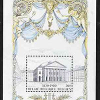 Belgium 1980 50f m/s from 150th Anniversary of Independence (2nd Issue) featuring Royal Mint Threatre, Brussels, unmounted mint SG MS2602