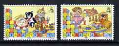 Gibraltar 1989 Childrens Toys set of 2 unmounted mint SG 607-08