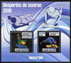 Guinea - Bissau 2010 Winter Olympic Sports - Skeleton Skating perf sheetlet containing 2 values in silver unmounted mint