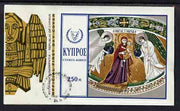 Cyprus 1969 Christmas m/s on illustrated first day cover cancelled 24.11.69 (SG MS 342)