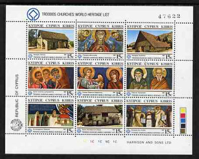Cyprus 1987 Troodos Churches on the World Heritage List se-tenant sheetlet of 9 unmounted mint SG 695a