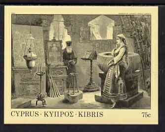 Cyprus 1984 Old Engravings m/s featuring 'The Confession' St Lazarus Church, Larnaca, unmounted mint SG MS 631